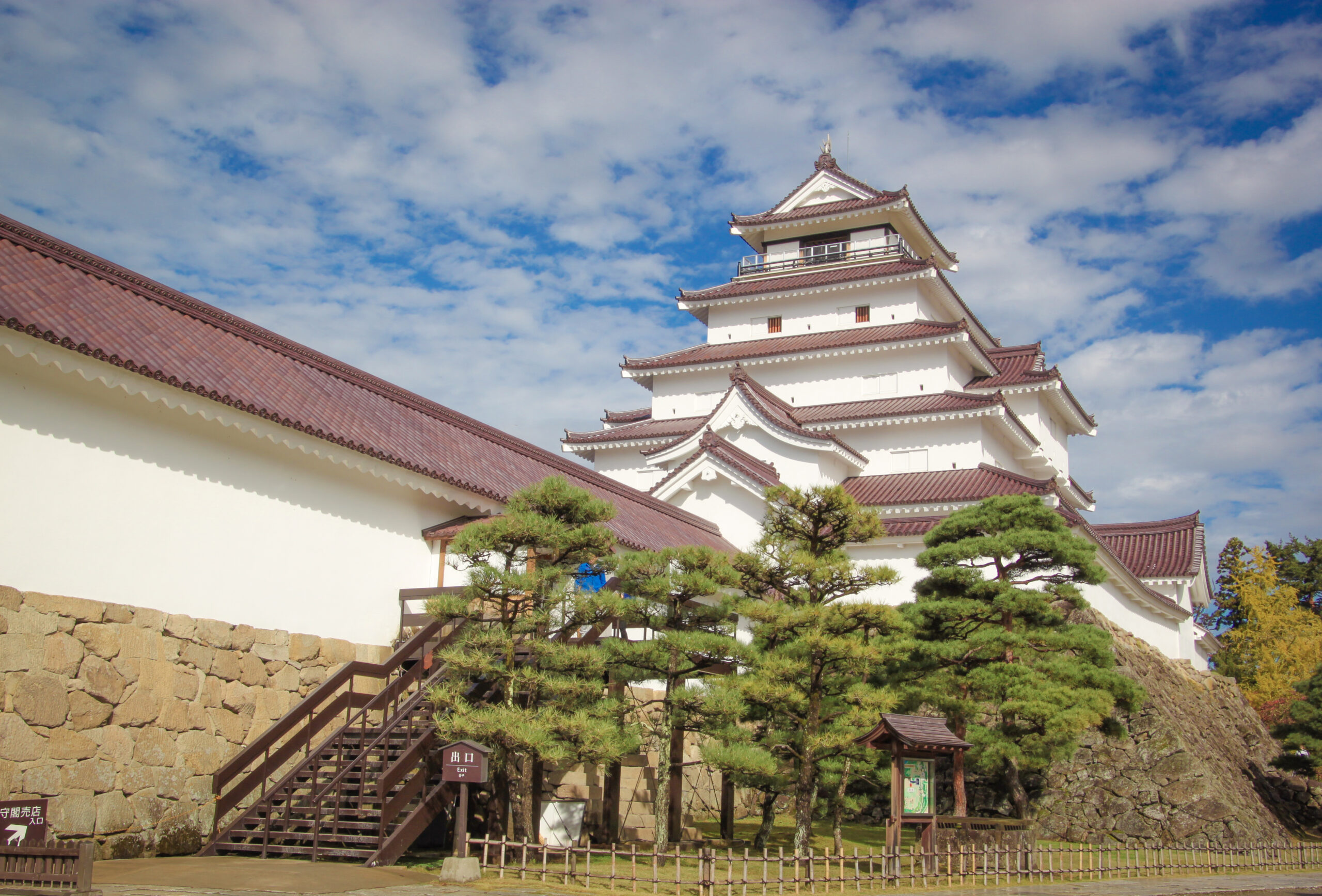 Aizuwakamatsu Tsuruga castle